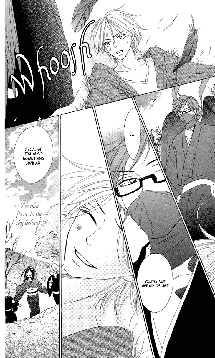 Black Bird Chapter 28.6 page 31 - Chapter 28.6: Side Story