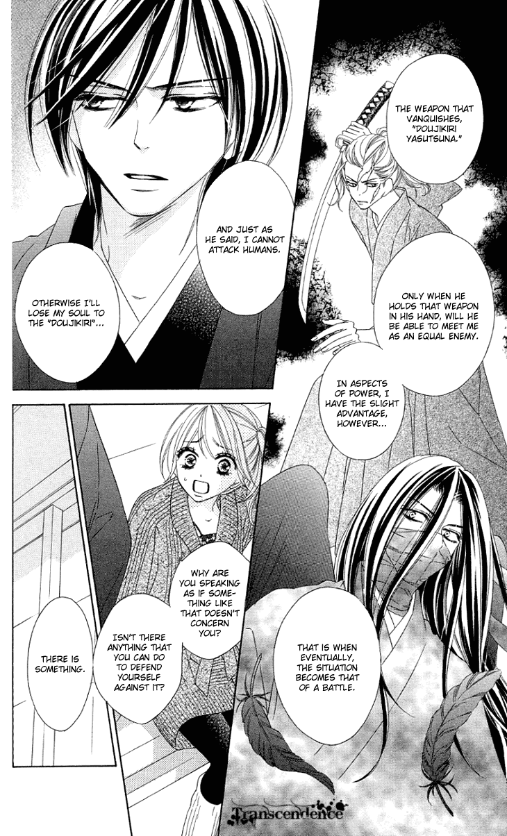 Black Bird Chapter 28 page 20 - Chapter 28