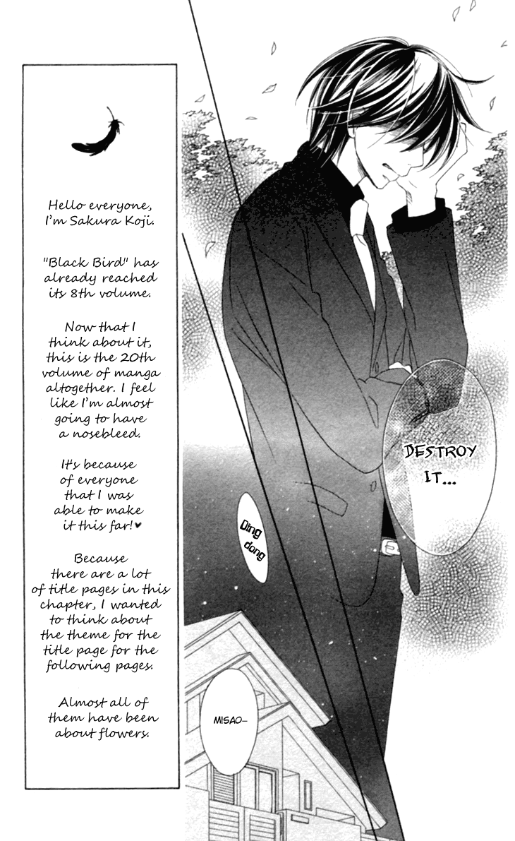 Black Bird Chapter 29 page 17 - Chapter 29