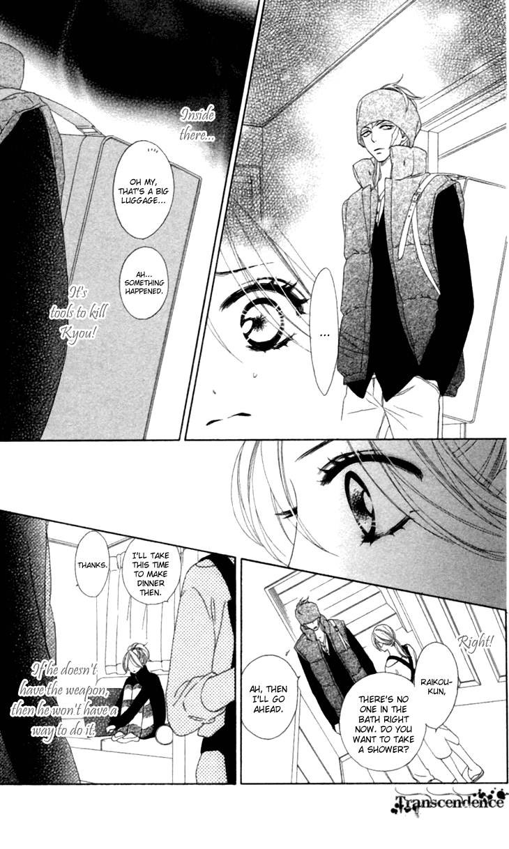 Black Bird Chapter 29 page 19 - Chapter 29