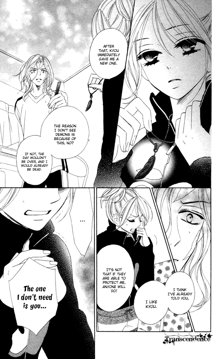 Black Bird Chapter 29 page 27 - Chapter 29