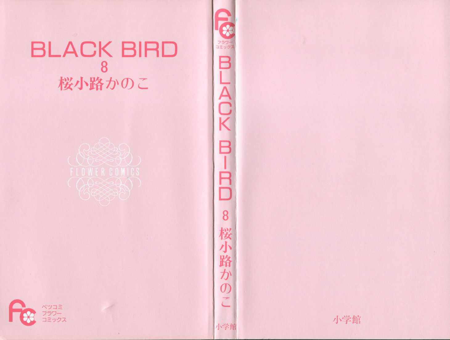 Black Bird Chapter 29 page 4 - Chapter 29