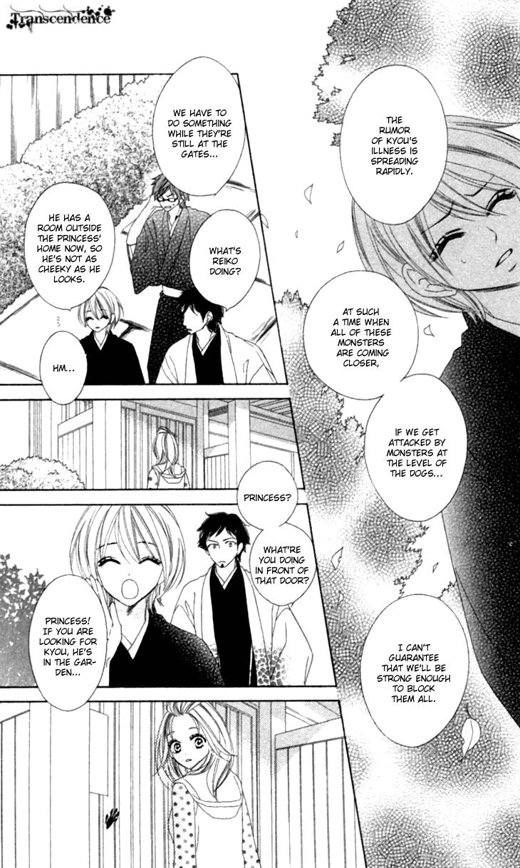 Black Bird Chapter 31 page 19 - Chapter 31