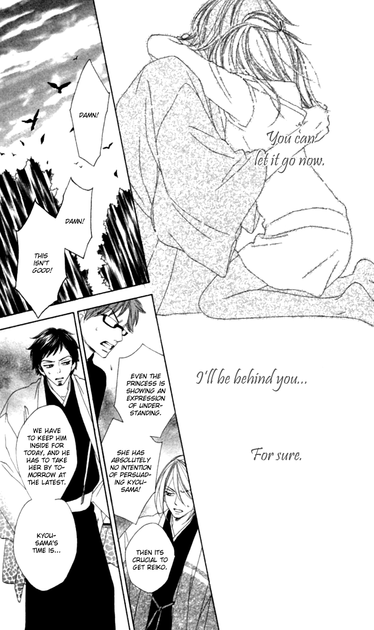 Black Bird Chapter 31 page 27 - Chapter 31