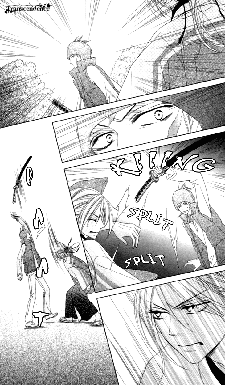 Black Bird Chapter 31 page 9 - Chapter 31