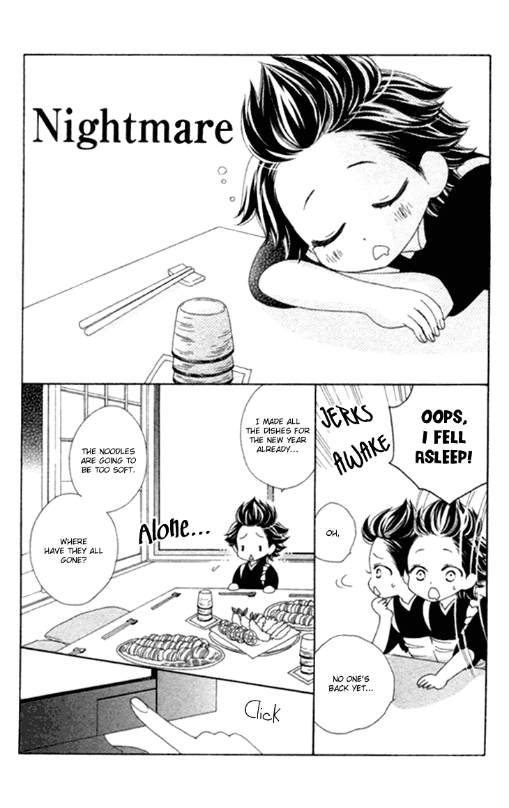 Black Bird Chapter 32.5 page 3 - Chapter 32.5: Extra