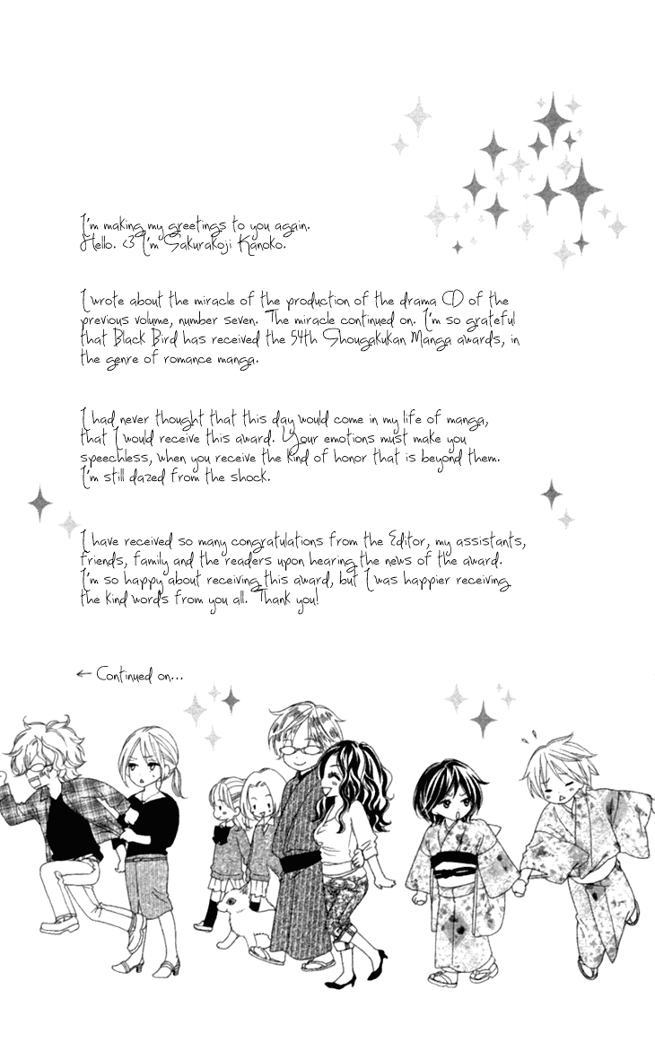 Black Bird Chapter 32.5 page 7 - Chapter 32.5: Extra
