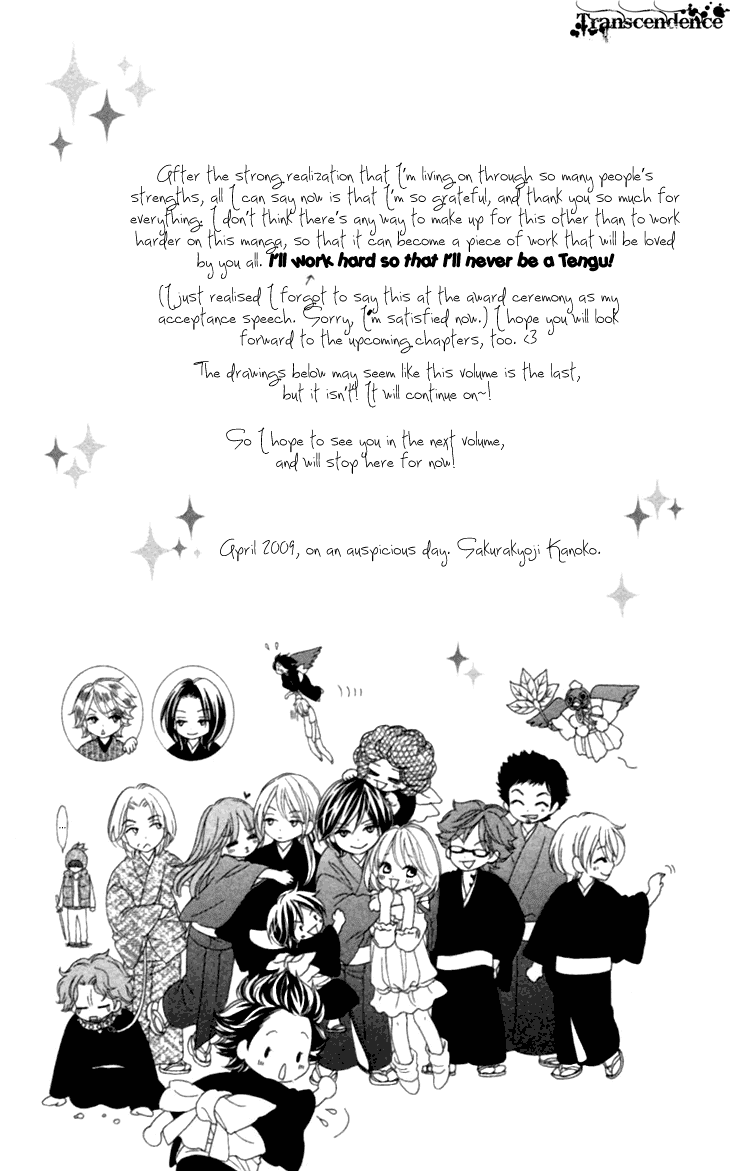 Black Bird Chapter 32.5 page 8 - Chapter 32.5: Extra