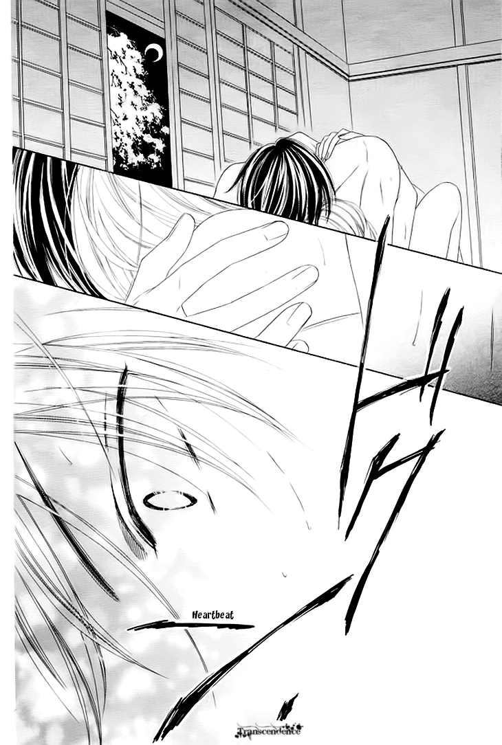 Black Bird Chapter 32 page 32 - Chapter 32