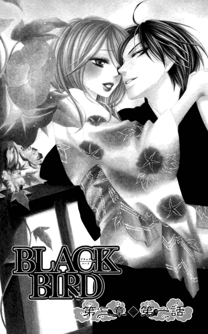 Black Bird Chapter 33 page 9 - Chapter 33