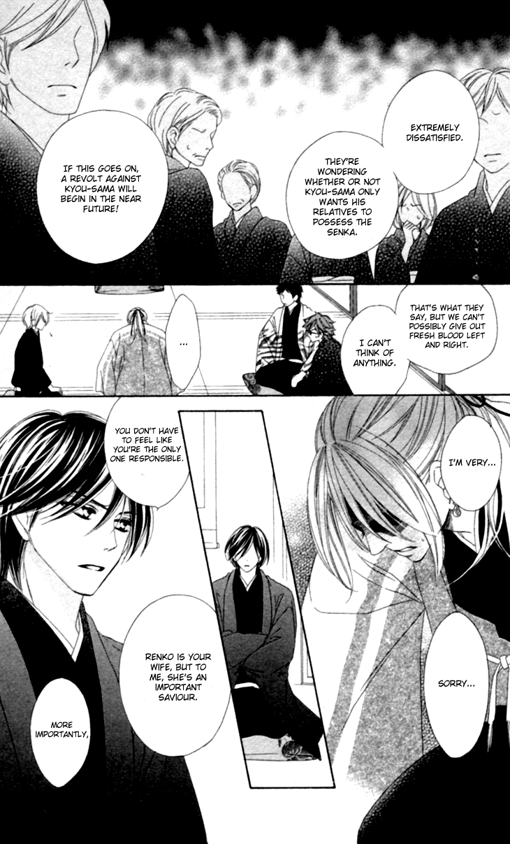 Black Bird Chapter 34 page 12 - Chapter 34