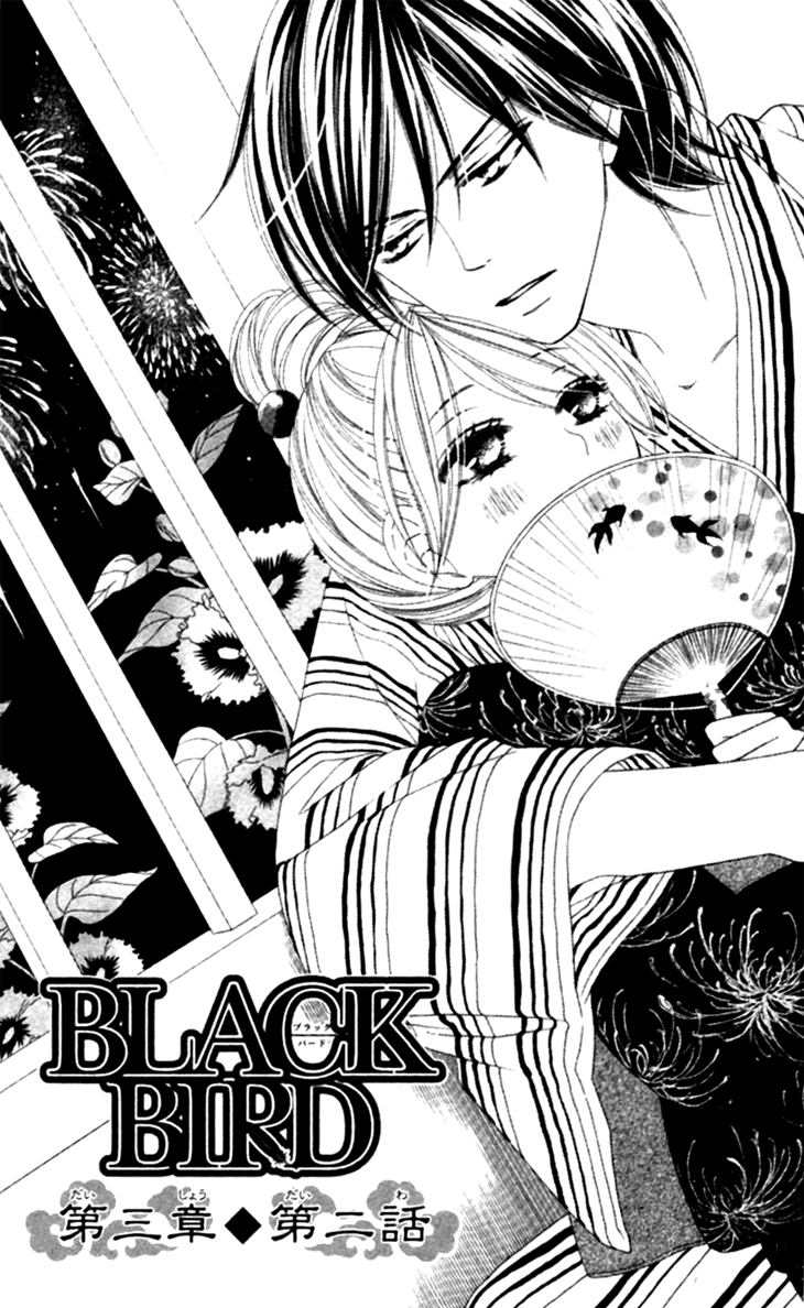 Black Bird Chapter 34 page 2 - Chapter 34