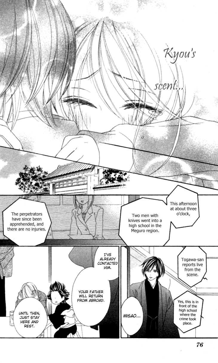 Black Bird Chapter 34 page 27 - Chapter 34