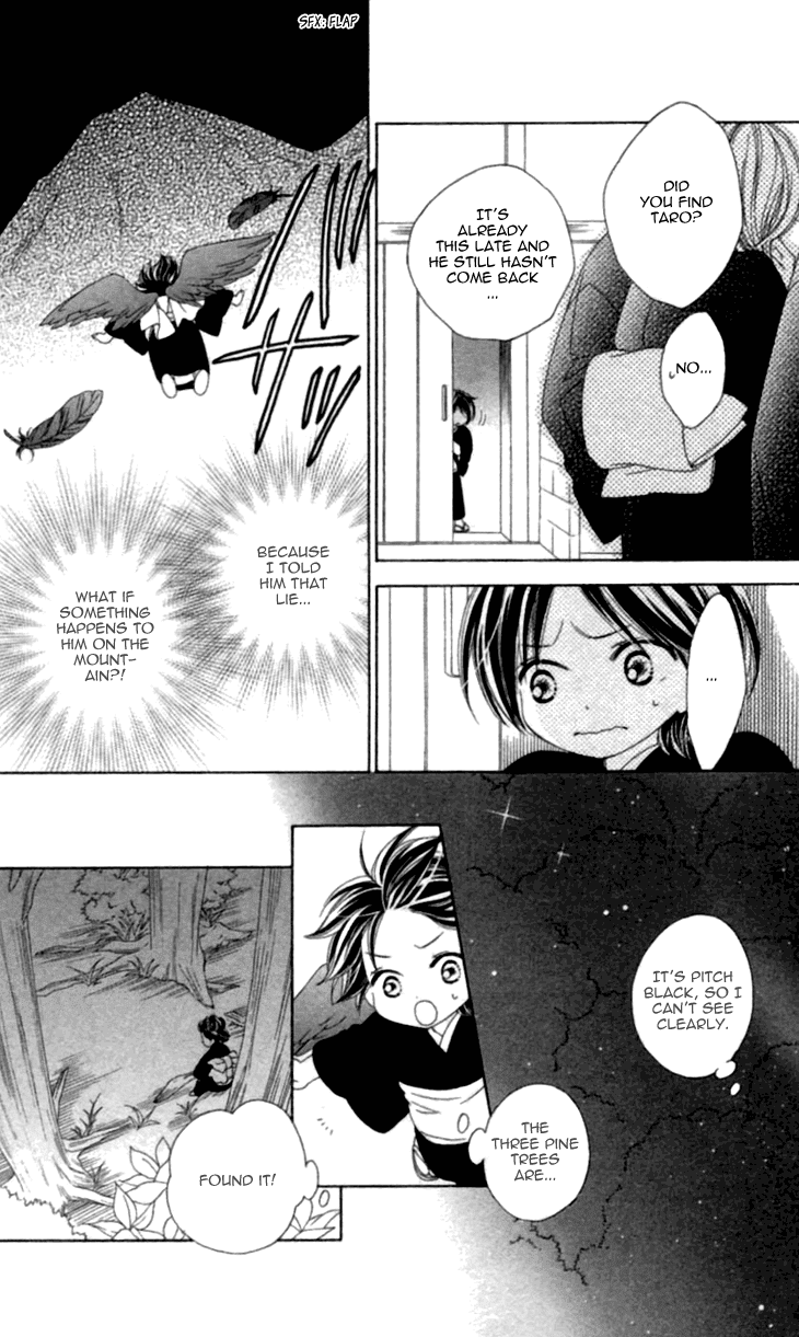 Black Bird Chapter 35.5 page 13 - Chapter 35.5: Extra (1)