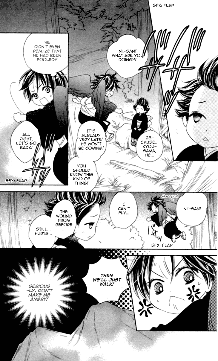 Black Bird Chapter 35.5 page 14 - Chapter 35.5: Extra (1)