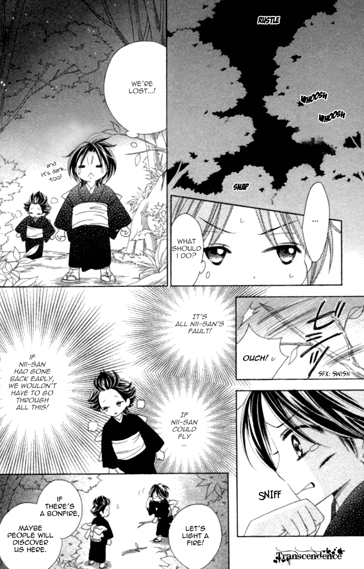 Black Bird Chapter 35.5 page 15 - Chapter 35.5: Extra (1)