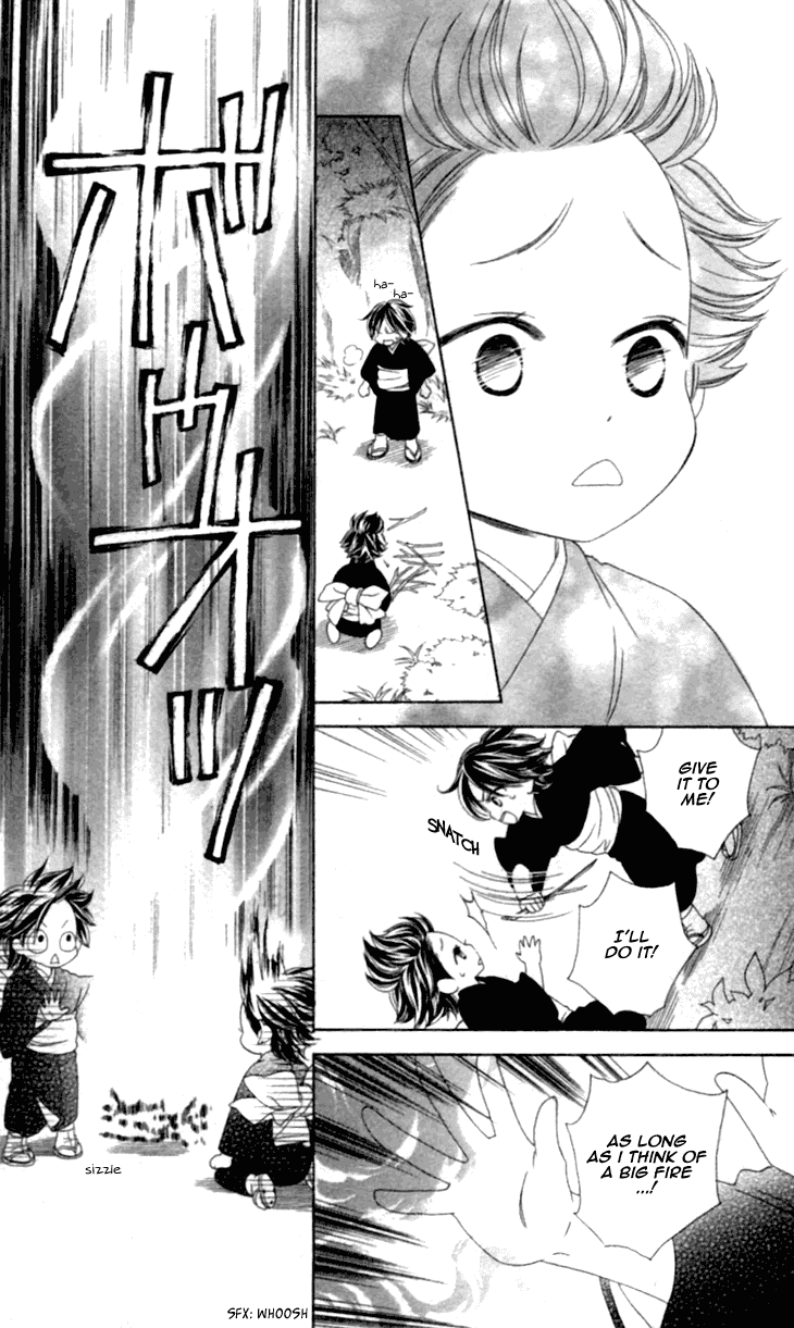 Black Bird Chapter 35.5 page 17 - Chapter 35.5: Extra (1)