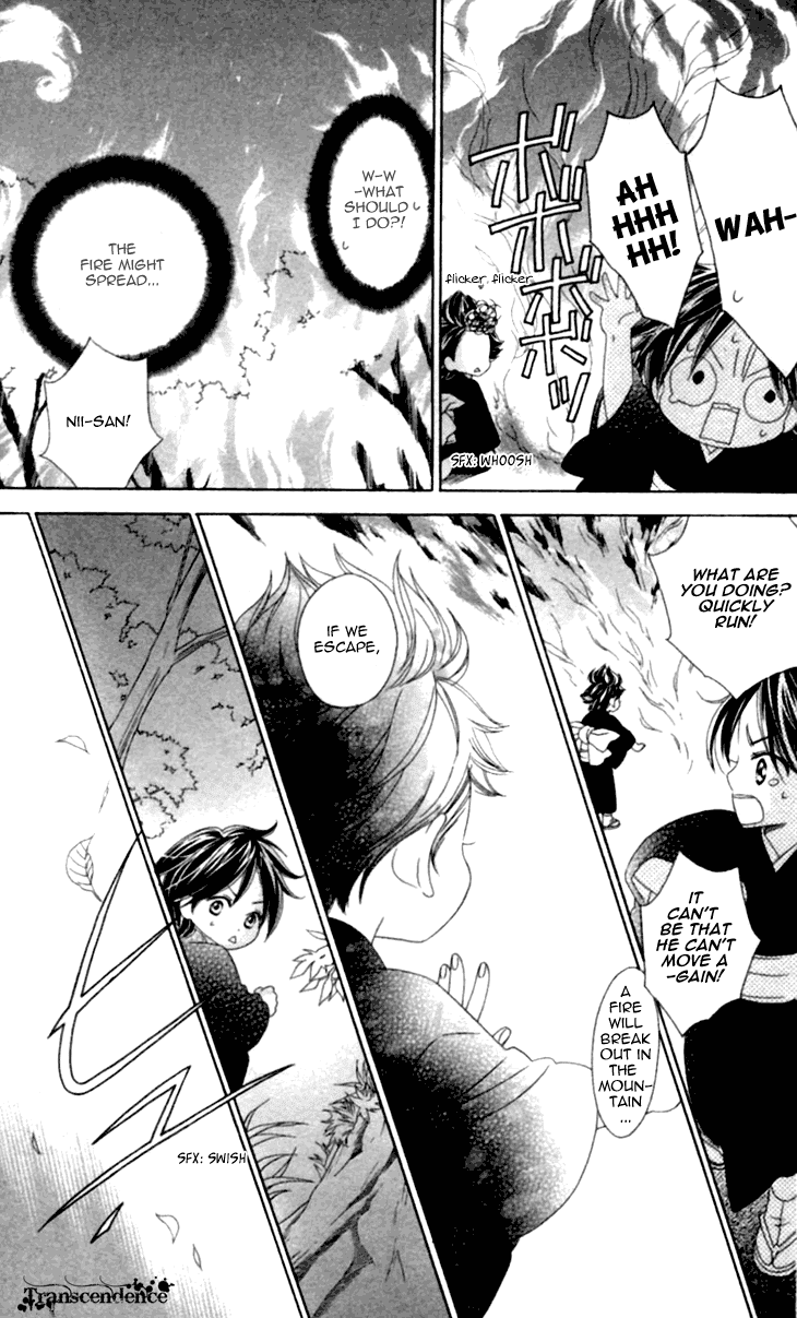 Black Bird Chapter 35.5 page 18 - Chapter 35.5: Extra (1)