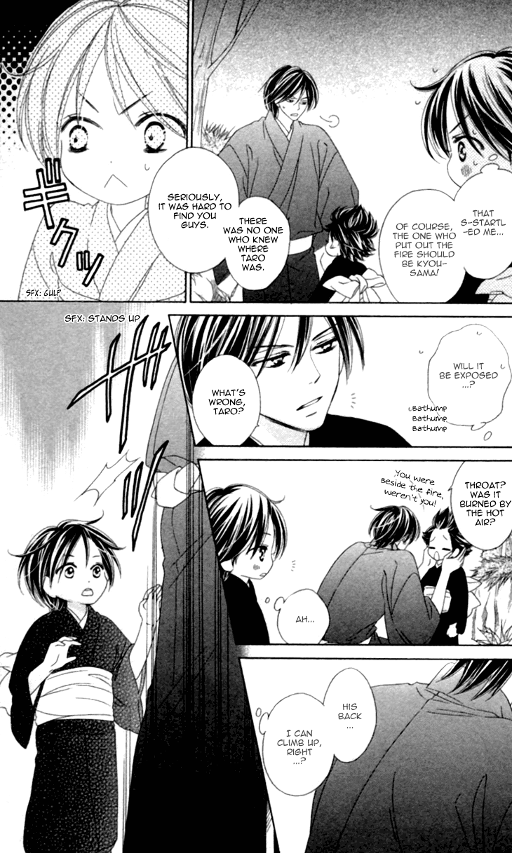 Black Bird Chapter 35.5 page 20 - Chapter 35.5: Extra (1)
