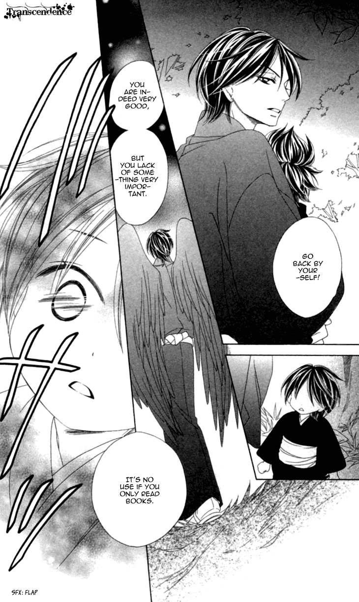 Black Bird Chapter 35.5 page 21 - Chapter 35.5: Extra (1)