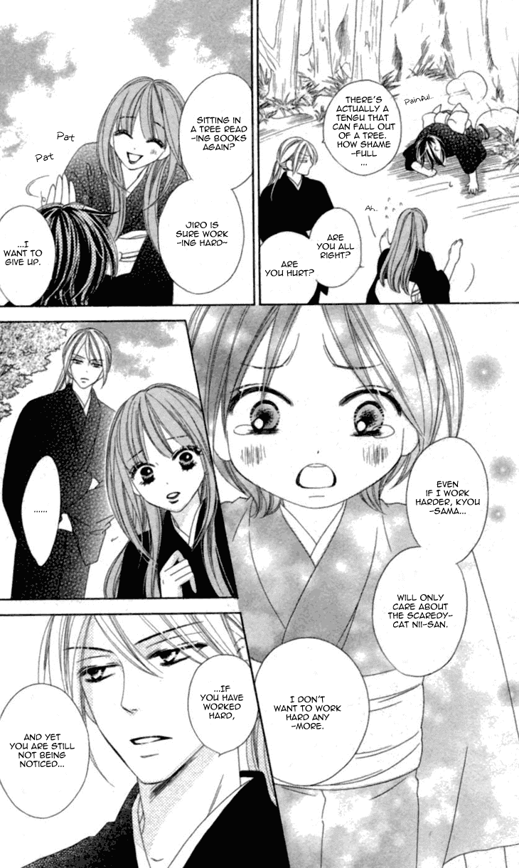 Black Bird Chapter 35.5 page 25 - Chapter 35.5: Extra (1)