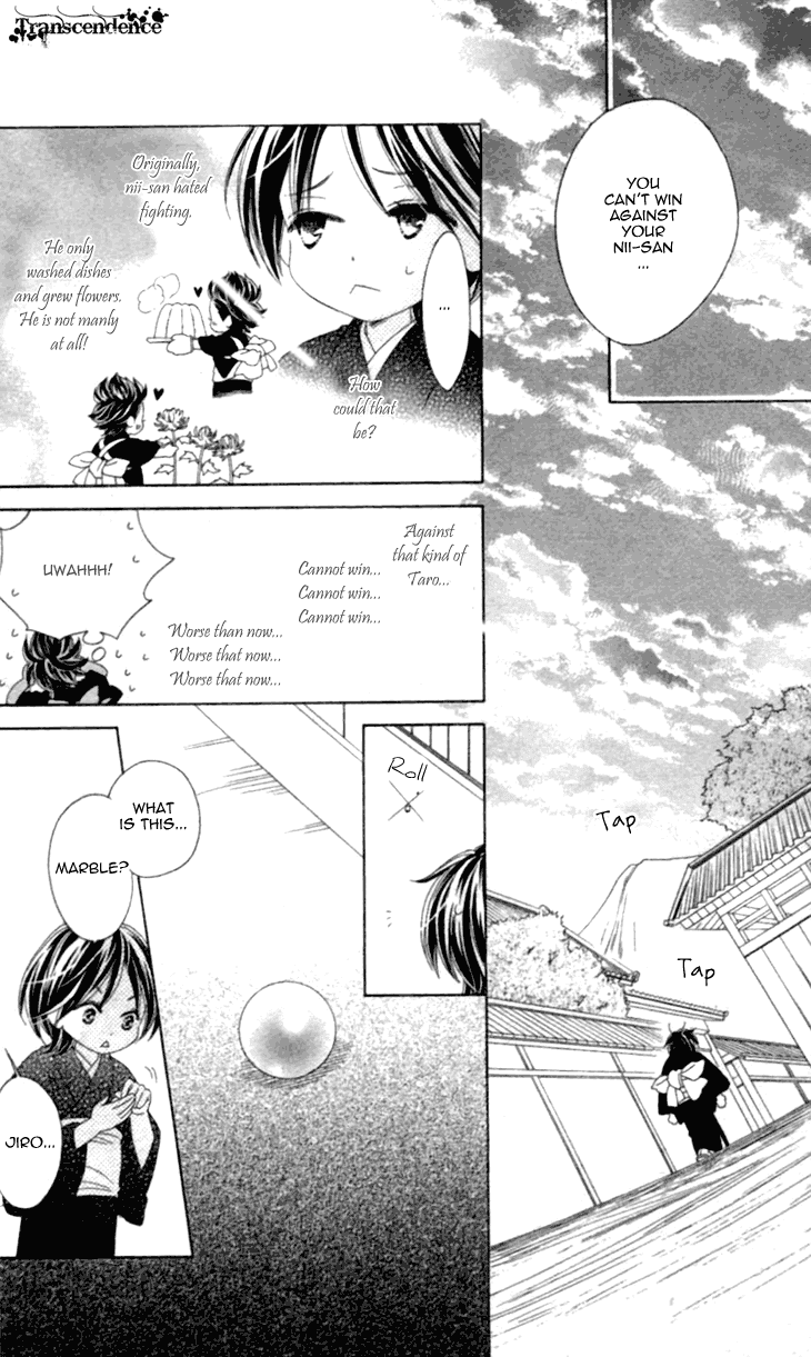 Black Bird Chapter 35.5 page 27 - Chapter 35.5: Extra (1)