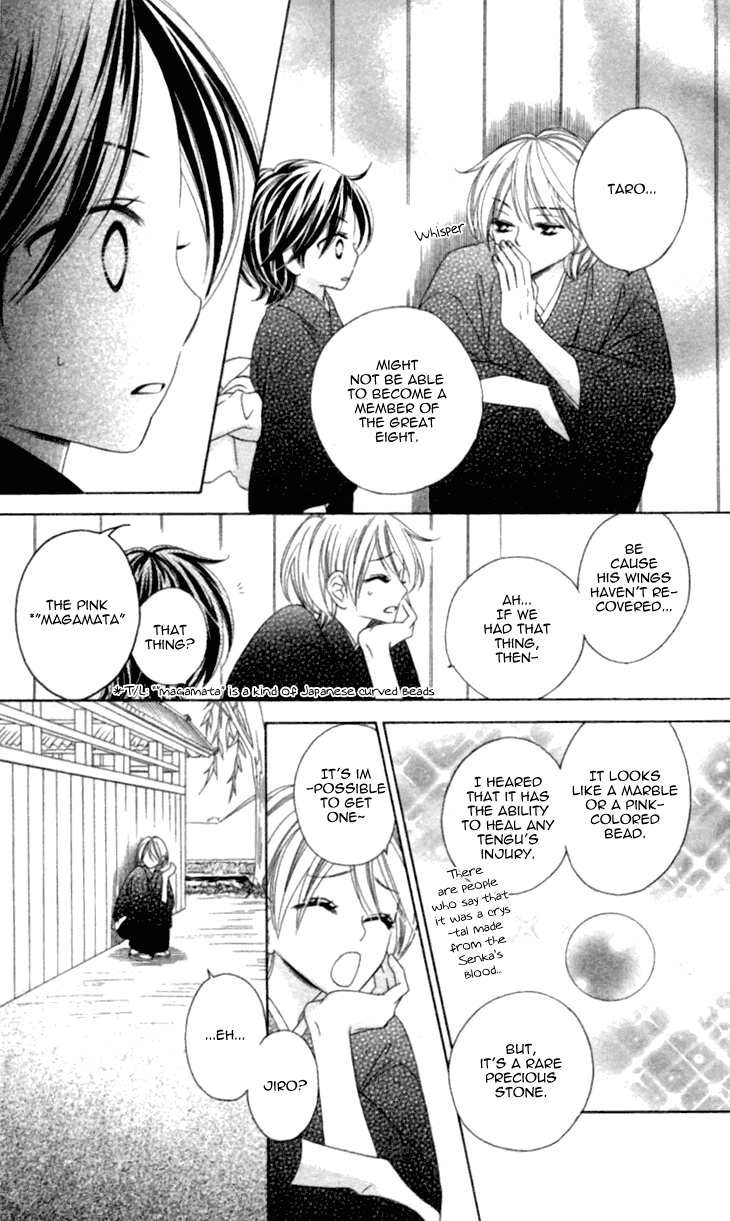 Black Bird Chapter 35.5 page 29 - Chapter 35.5: Extra (1)