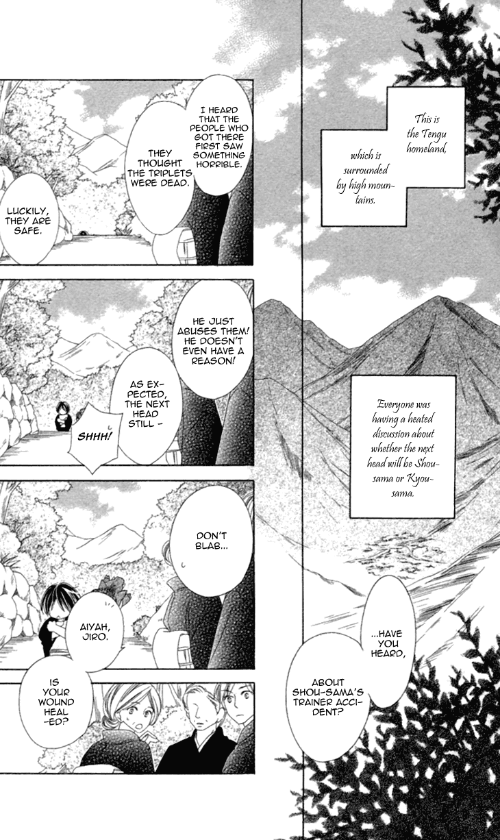 Black Bird Chapter 35.5 page 3 - Chapter 35.5: Extra (1)