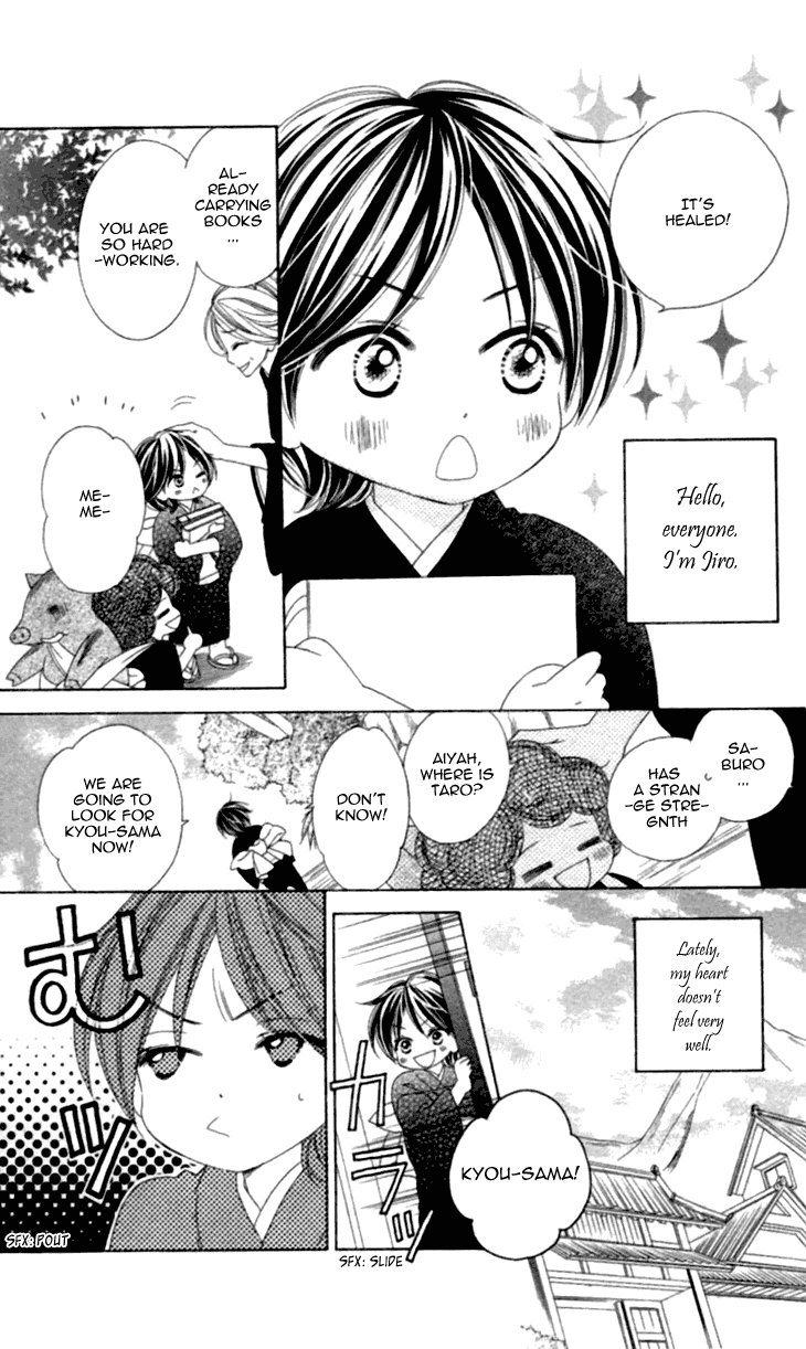 Black Bird Chapter 35.5 page 4 - Chapter 35.5: Extra (1)