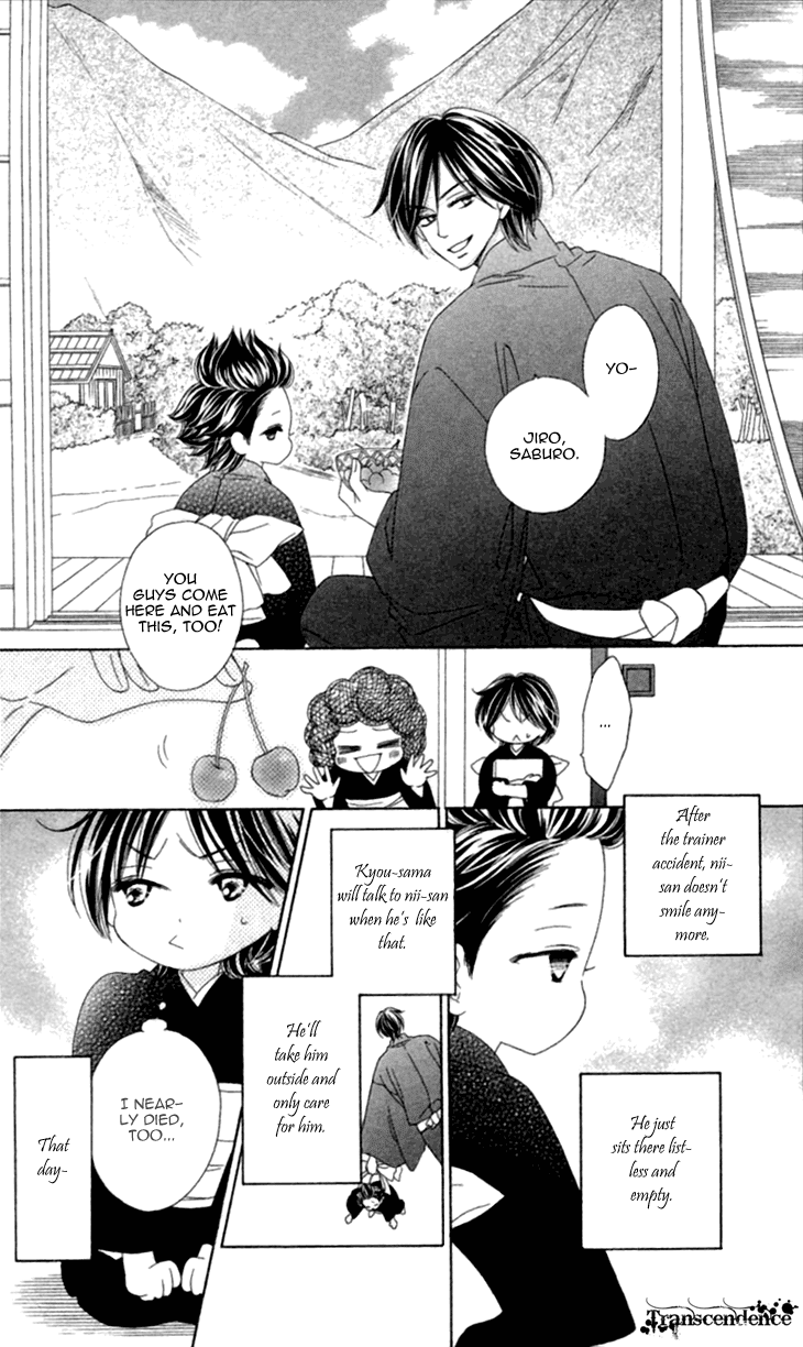 Black Bird Chapter 35.5 page 5 - Chapter 35.5: Extra (1)