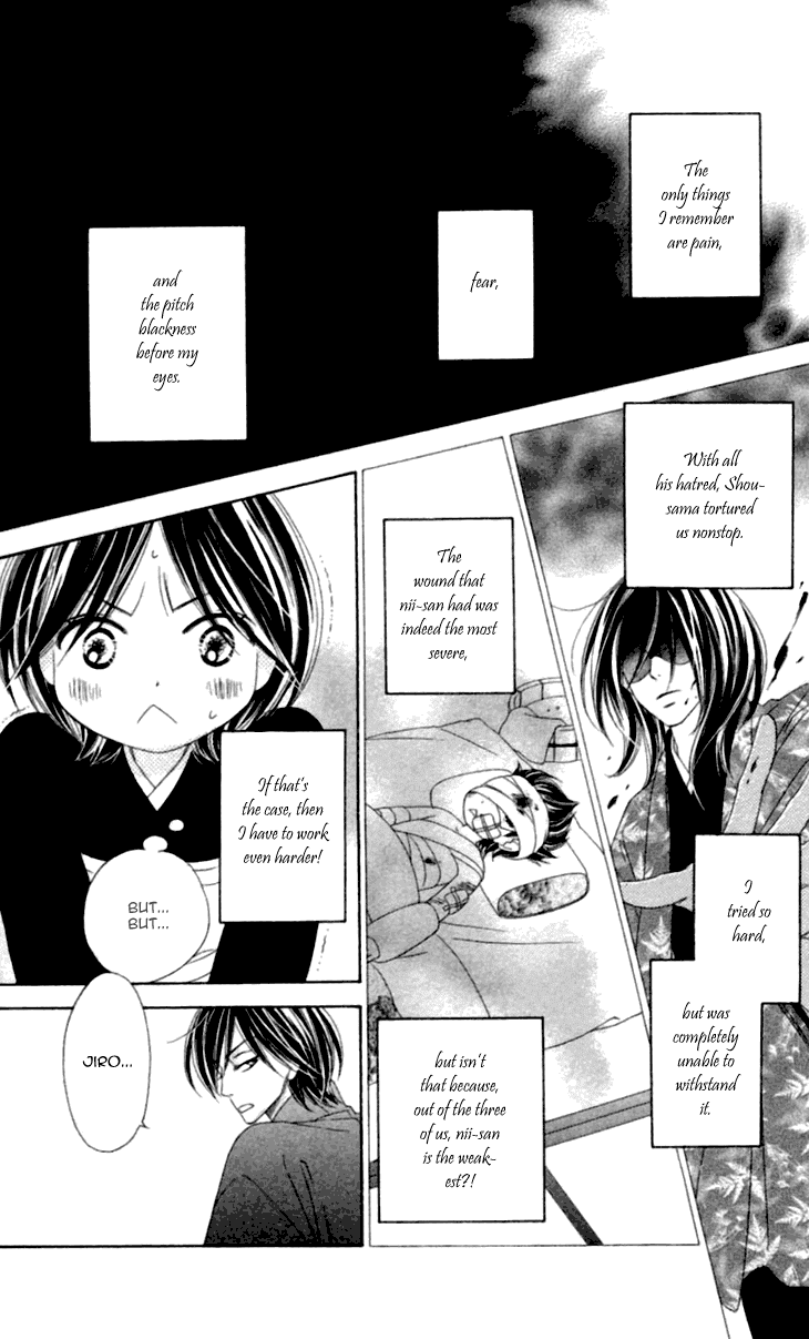 Black Bird Chapter 35.5 page 6 - Chapter 35.5: Extra (1)