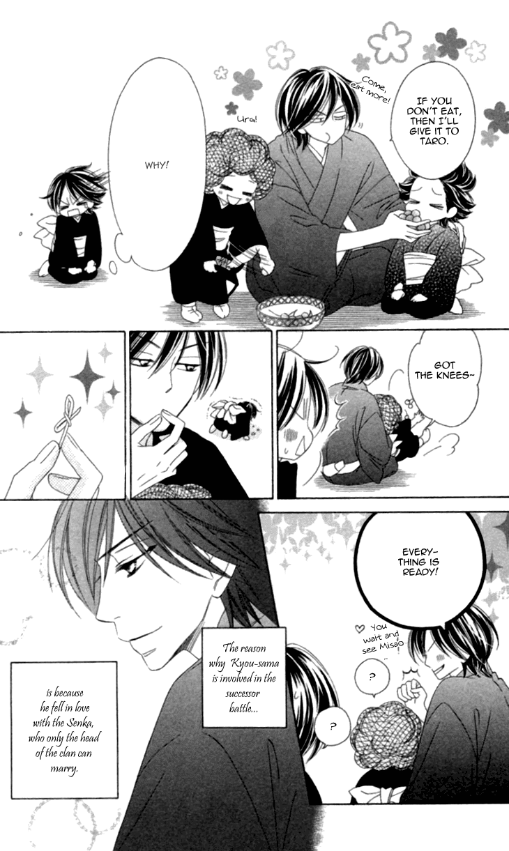 Black Bird Chapter 35.5 page 7 - Chapter 35.5: Extra (1)