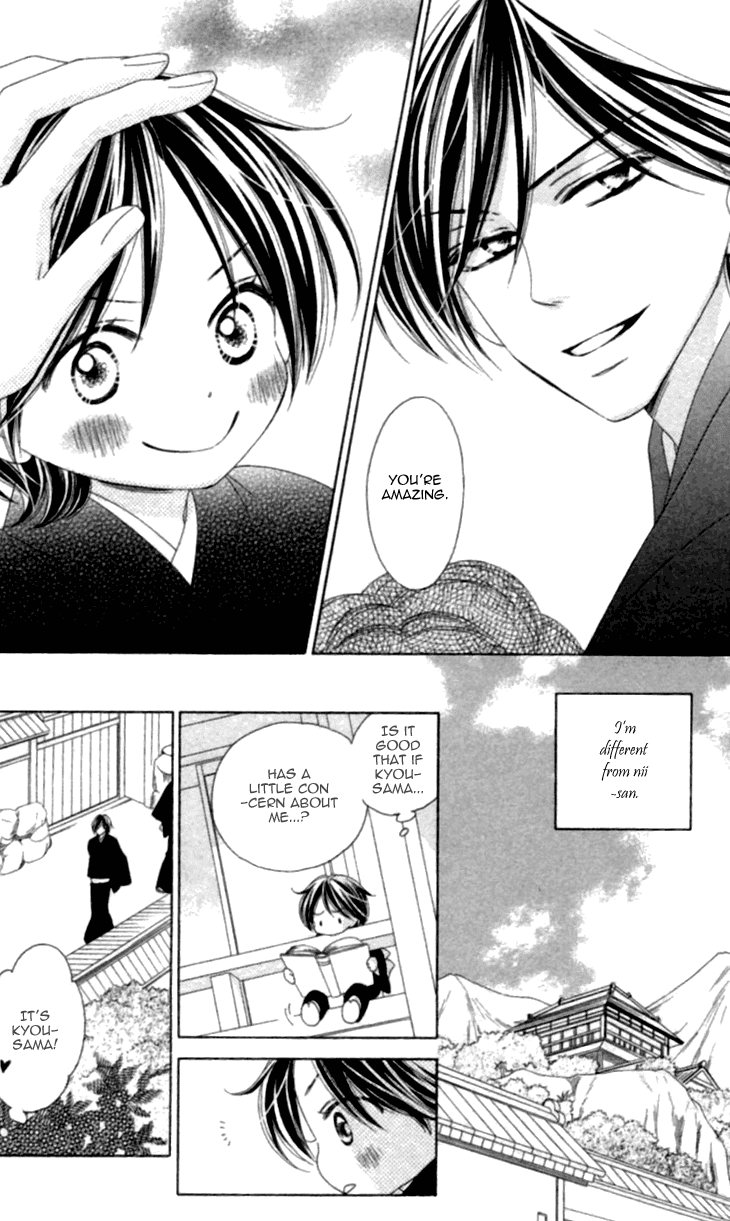 Black Bird Chapter 35.5 page 9 - Chapter 35.5: Extra (1)