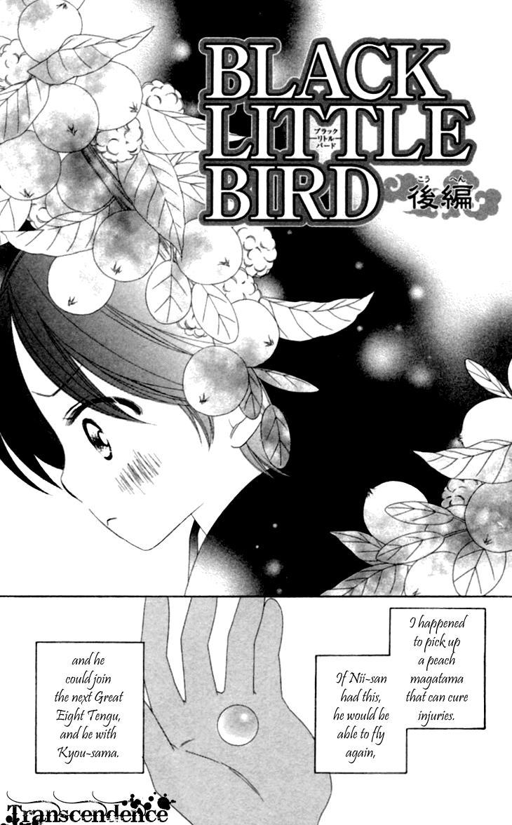Black Bird Chapter 35.6 page 1 - Chapter 35.6: Extra (2)