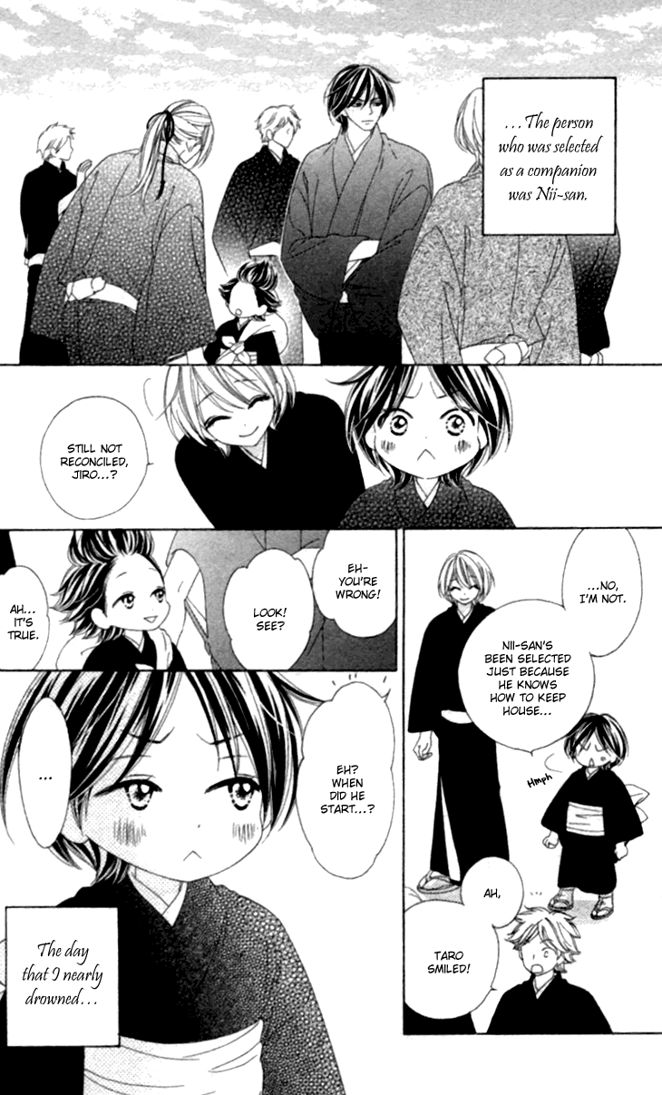 Black Bird Chapter 35.6 page 10 - Chapter 35.6: Extra (2)