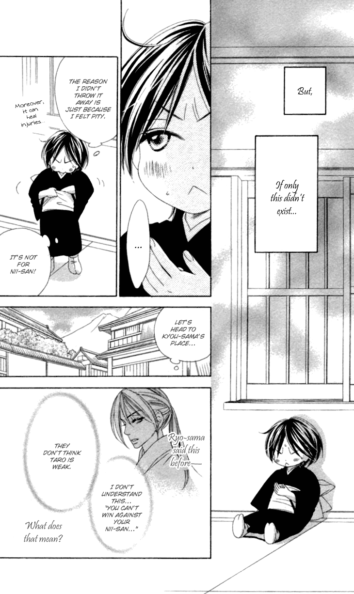 Black Bird Chapter 35.6 page 12 - Chapter 35.6: Extra (2)