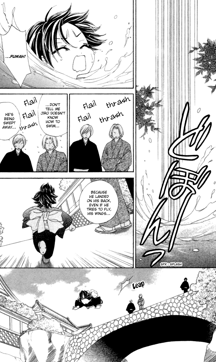 Black Bird Chapter 35.6 page 19 - Chapter 35.6: Extra (2)