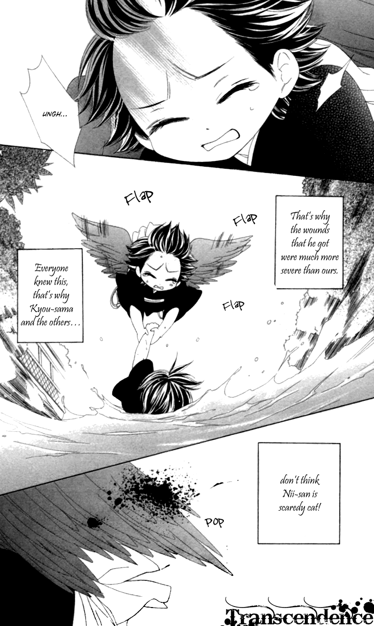 Black Bird Chapter 35.6 page 2 - Chapter 35.6: Extra (2)