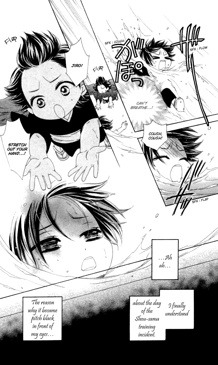 Black Bird Chapter 35.6 page 21 - Chapter 35.6: Extra (2)