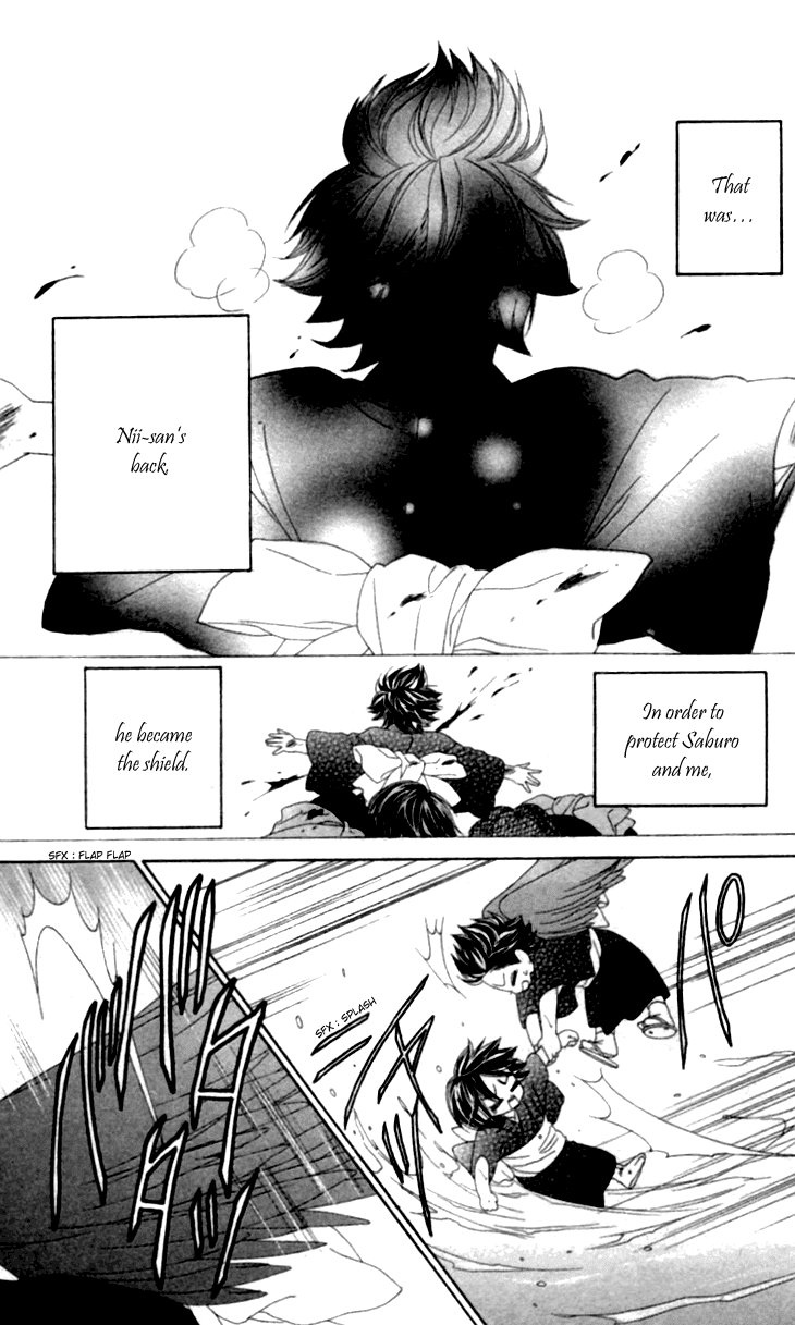 Black Bird Chapter 35.6 page 22 - Chapter 35.6: Extra (2)