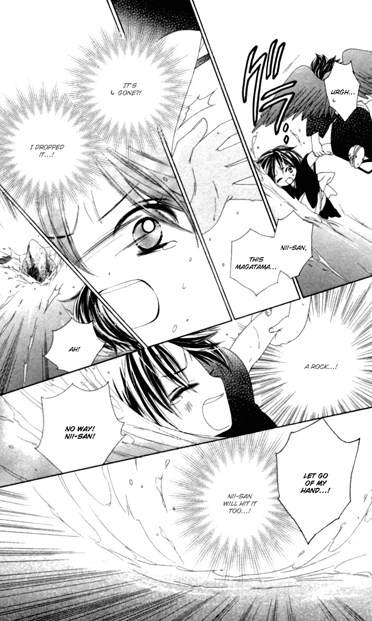Black Bird Chapter 35.6 page 3 - Chapter 35.6: Extra (2)