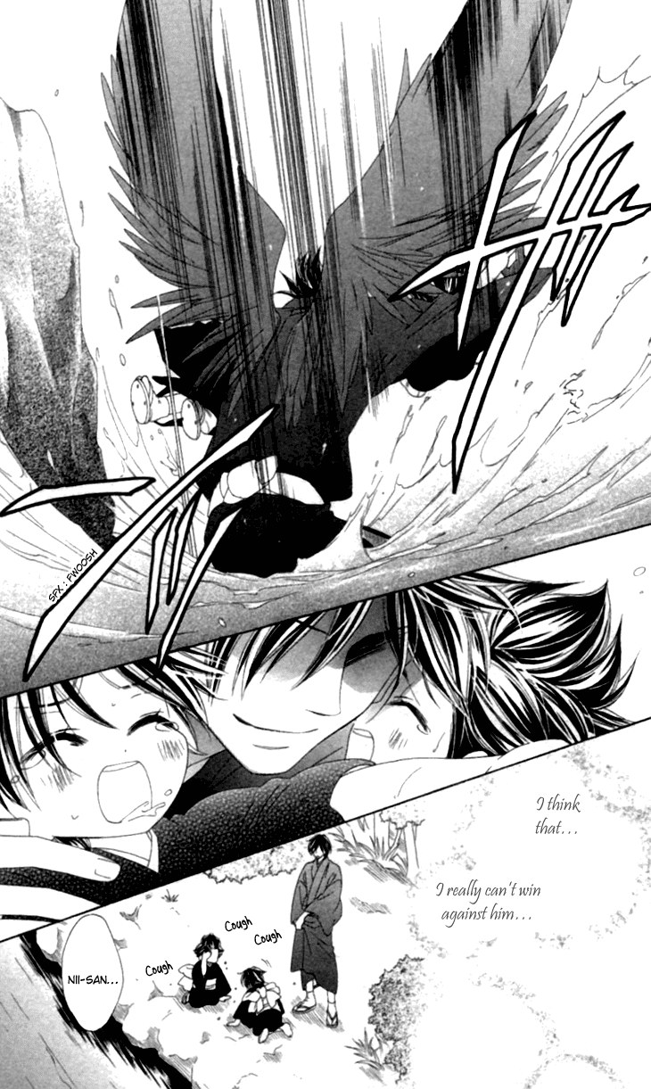 Black Bird Chapter 35.6 page 4 - Chapter 35.6: Extra (2)