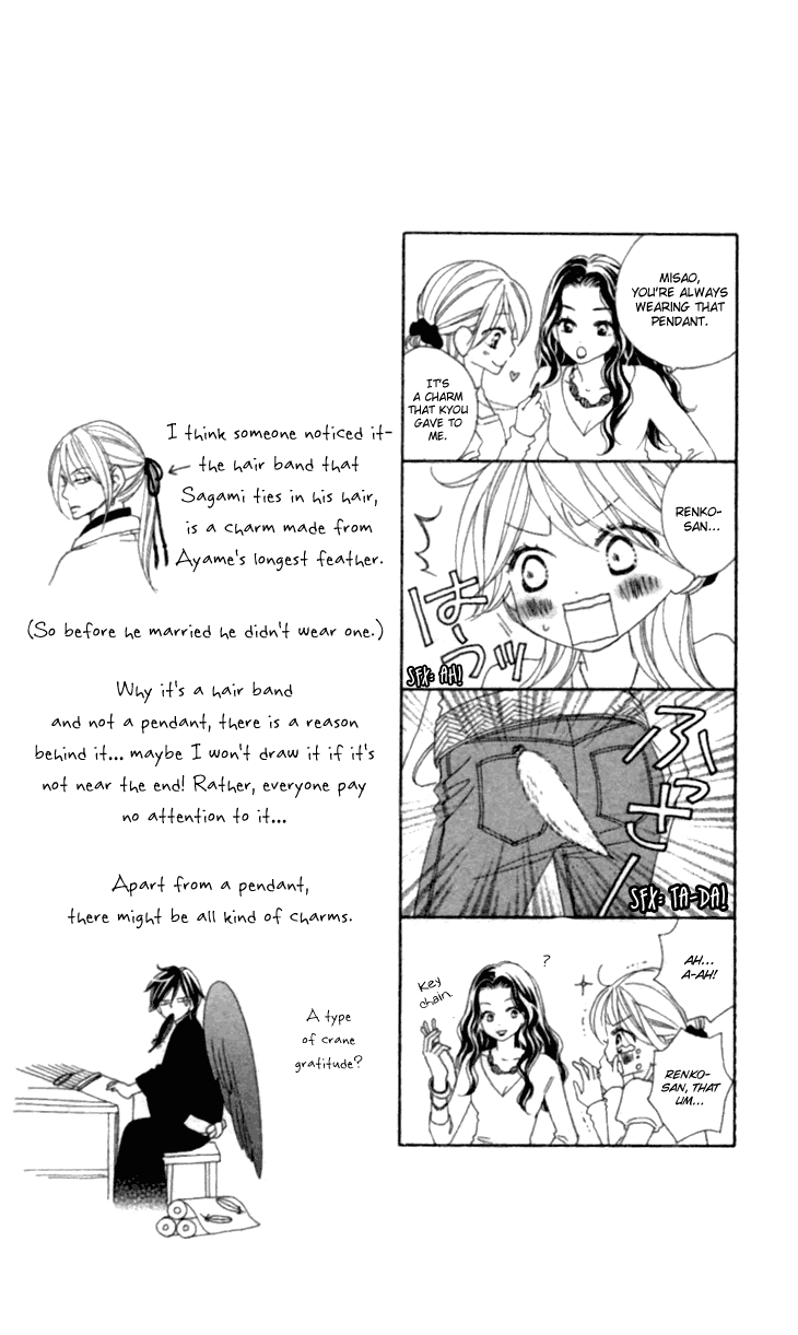 Black Bird Chapter 35 page 43 - Chapter 35