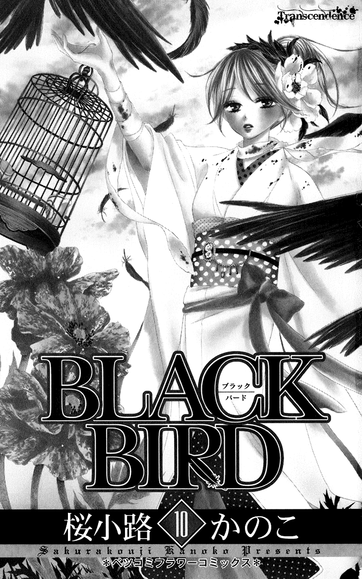 Black Bird Chapter 36 page 1 - Chapter 36