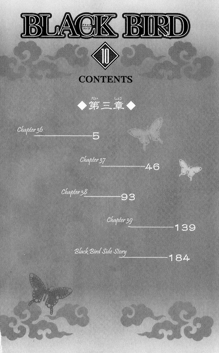 Black Bird Chapter 36 page 2 - Chapter 36