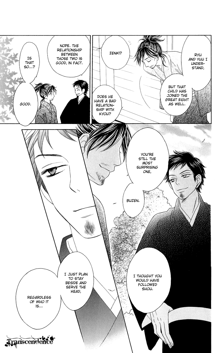 Black Bird Chapter 36 page 21 - Chapter 36