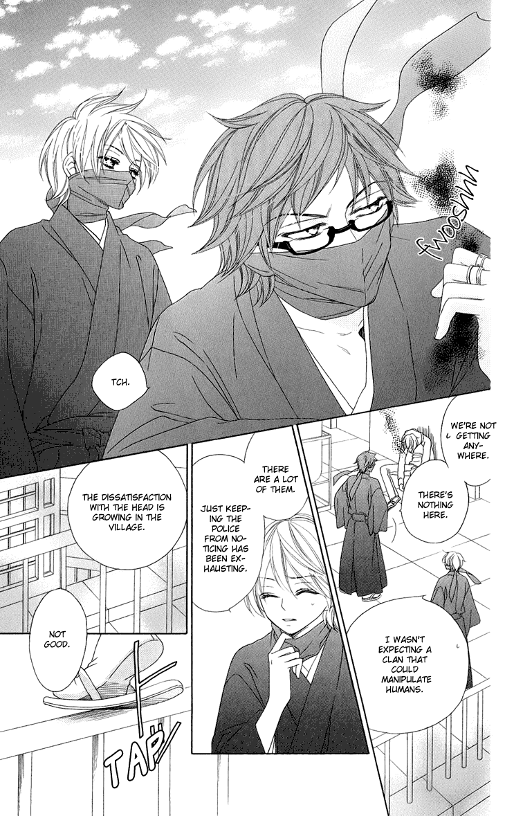 Black Bird Chapter 36 page 23 - Chapter 36
