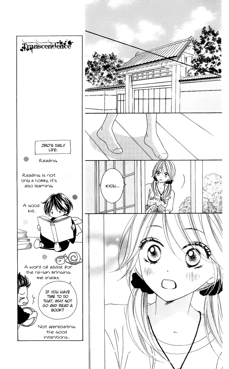 Black Bird Chapter 36 page 25 - Chapter 36
