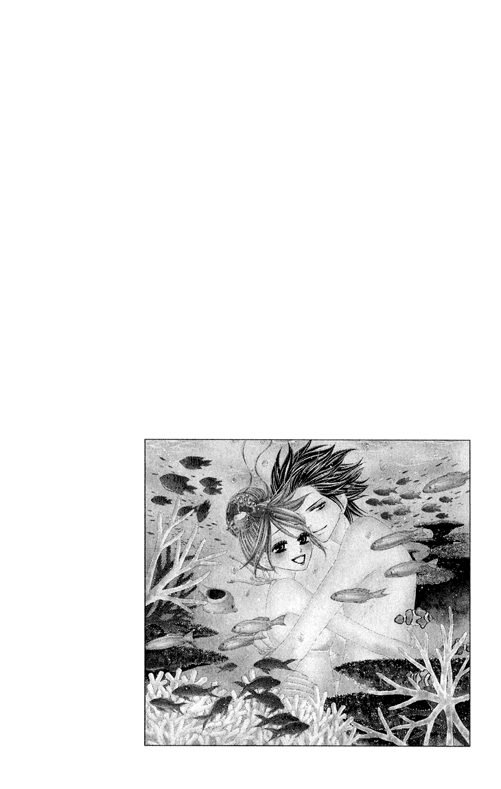 Black Bird Chapter 37 page 2 - Chapter 37