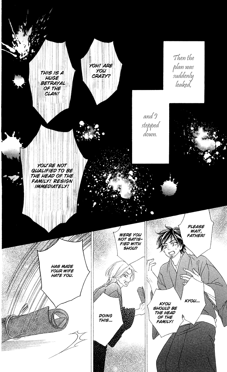 Black Bird Chapter 37 page 20 - Chapter 37